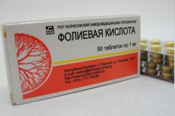 Польза фолиевой кислоты при анемии