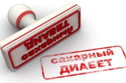 Ложноположительная реакция анализа крови при сахарном диабете