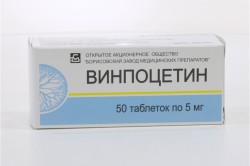 Винпоцетин для лечения нарушения мозгового кровообращения Винпоцетин для лечения нарушения мозгового кровообращения